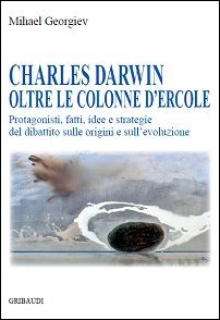 Charles Darwin Mihael Georgiev 2.jpg